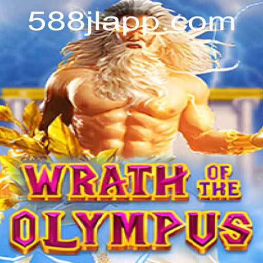 Experience the Epic Saga of WrathofOlympus